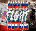 RUSSIAN FIGHT SIMULATOR Steam CD Key