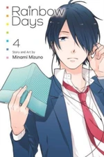 Rainbow Days 4 - Minami Mizuno