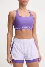 Tréninkové šortky Under Armour dámské, fialová barva, s potiskem, high waist