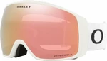 Oakley Flight Tracker L 71046200 Matte White/Prizm Rose Gold Iridium Okulary narciarskie