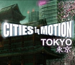 Cities in Motion - Tokyo DLC Steam CD Key