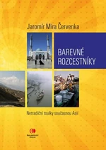 Barevné rozcestníky (Defekt) - Jaromír Míra Červenka