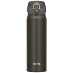 Thermos Motion Mobilní termohrnek - metalicky šedá 500 ml