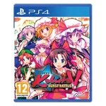 Touhou Kobuto 5: Burst Battle - PS4