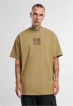 Chinese khaki t-shirt symbol/black