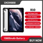 DOOGEE-R10 Rugged Tablet, 10.4 ", 2K Display, Helio G99, Octa Core Processor, 15GB RAM + 128GB ROM, 10800mAh Battery