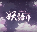 Yokai's Secret EU Steam Altergift