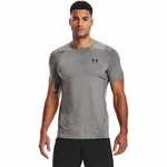 Men's T-shirt Under Armour HG Armour Fitted SS