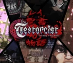 The Textorcist - Soundtrack DLC Steam CD Key