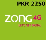 Zong 2250 PKR Mobile Top-up PK