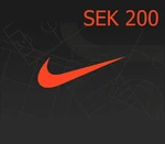 Nike 200 SEK Gift Card SE