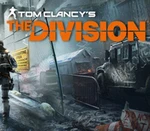 Tom Clancy's The Division - Season Pass US Ubisoft Connect CD Key