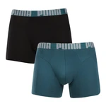 2PACK pánské boxerky Puma vícebarevné