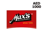 Max's Restaurant 1000 AED Gift Card AE