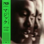 Nas - Magic (Green/Black Coloured) (LP)