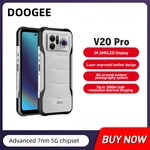 DOOGEE V20 Pro Smartphone 12GB+256GB 6.43”2K AMOLED Display 1440*1080 5G Thermal Imaging Resolution 7nm 5G chipset