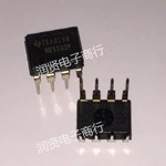 10PCS NE5532P NE5532 DIP Brand new original