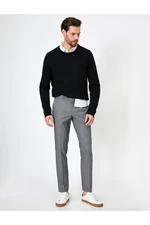 Koton Pocket Detailed Slim Fit Trousers