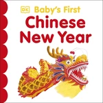 Baby's First Chinese New Year