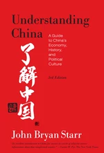 Understanding China  [3rd Edition]