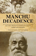 Manchu Decadence