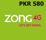 Zong 580 PKR Mobile Top-up PK