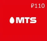 MTS ₽110 Mobile Top-up RU