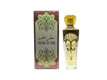 Al Haramain Matar Al Hub Edp 100ml