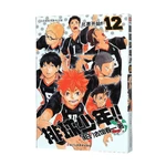 Chinese Simplified Japanese Hot Blooded Anime Haikyuu! ハイキュー!! 24pcs Full Set Volume 12 Free Shipping JUMP COMICS