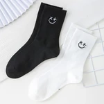 2 Pairs Men's Mid Tube Socks Spring Autumn Street Sports Hip-hop Personality High-quality Fashionable Women's Round Neck Socks