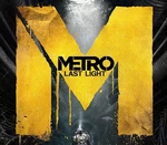 Metro: Last Light - Ranger Mode DLC Steam CD Key