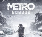 Metro Exodus US XBOX One CD Key