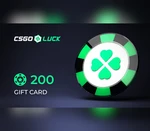 CSGOluck 200 Balance Gift Card