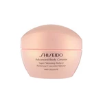 Shiseido Zoštíhľujúci telový gél krém proti celulitíde Body Creator (Super Slimming Reducer) 200 ml