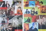 Stray Kids - Miroh (Random Cover) (Mini Album) (CD)