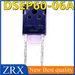 5Pcs/Lot DSEP60-06A 60A 600V Brand New Imported Spot Ultra Fast Recovery Diode