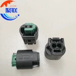 Auto 2pin plug 968405-1 1-967644-1 wiring waterproof cable electrical connector 8E0973202 with terminals and seals