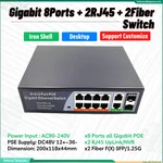 x8 Ports GIGA Switch 10/100/1000Mbps 4P+1+1 Gigabit Fiber Network Switch Lan Hub High Performance Ethernet Smart Switcher