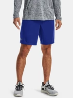 Szorty męskie Under Armour