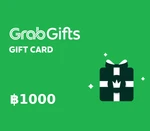 Grab ฿1000 Gift Card TH