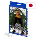 Bandai One Piece Card Game - The Seven Warlords of the Sea Starter Deck ST03 - JP