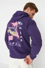 Trendyol Purple Men's Oversize/Wide-Cut Hoodie Sweatshirt