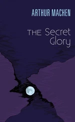 Secret Glory