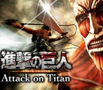 Attack on Titan / A.O.T. Wings of Freedom Steam Altergift