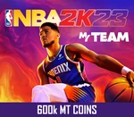 NBA 2K23 - 600k MT Coins - GLOBAL PC