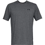 Men's T-shirt Under Armour Siro SS-GRY S