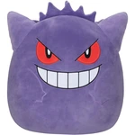 Jumbo Pokémon Squishmallows plyš 60 cm Gendar