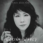 Youn Sun Nah - Waking World (LP)