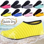 Water Sport Socks Beach Barefoot Light Quick-Dry Sock Swim Non-Slip Yoga Sock Fashion Breathable Soft Comfortable Surf Dive Sox