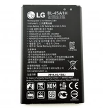 Baterie LG BL-45A1H, 2300mAh Li-Ion